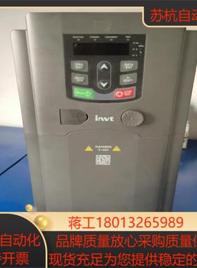 英威腾  GD200A-7R5G011P-4