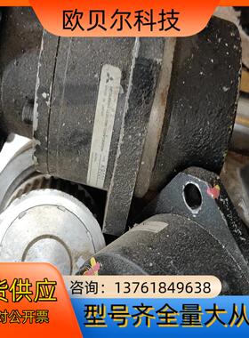 减速器伺服200W400W的减速器输入轴14输出轴25