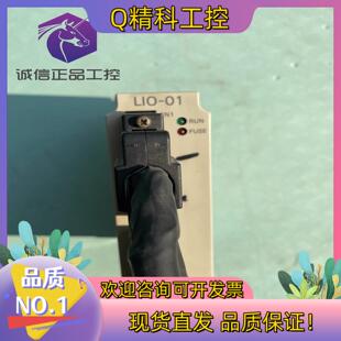 现货yaskawa工业控制器 MP920 JEPMC-IO220