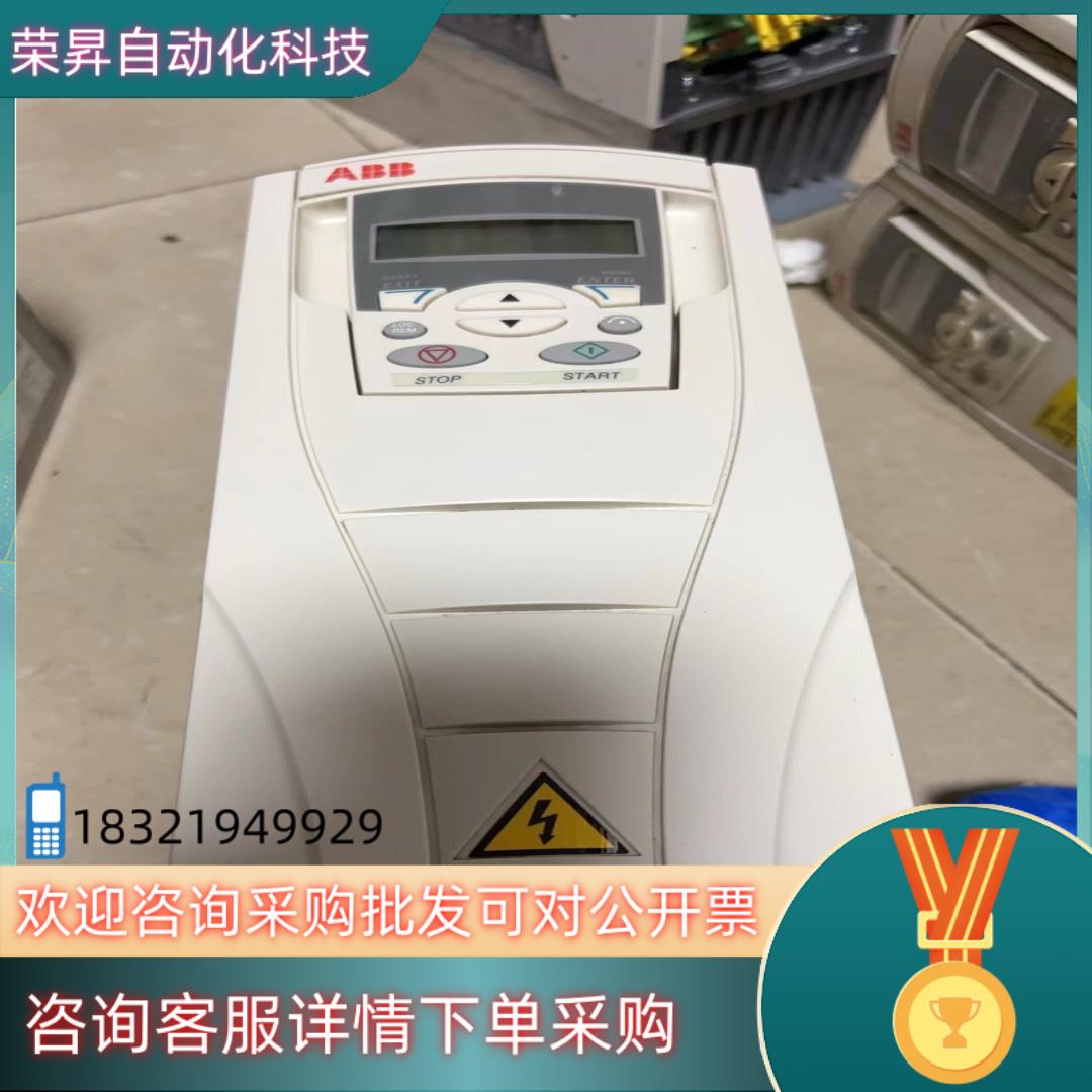 现货ABB变频器ACS550-01-08A8-4