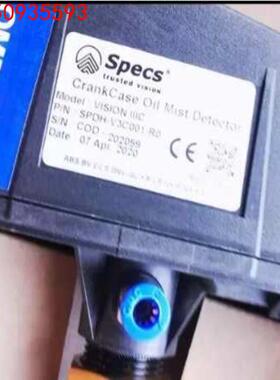 SPECS 油雾探测器 SPDH-V3C001-R0