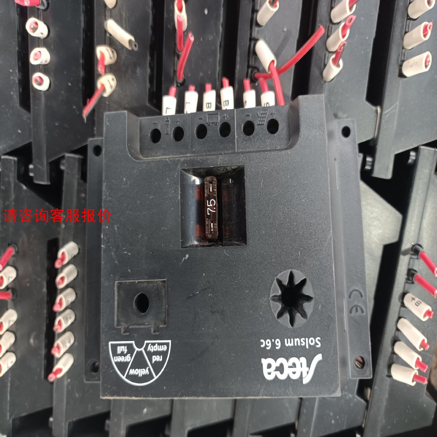 【环球】施德凯Solsum 66C有31个太阳能控制器 stec