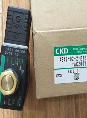 CKD喜开理电磁阀AB42-02-4-F-AC220V，AC110V议价