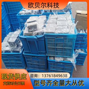 200w 200V 220V 变频器 100W