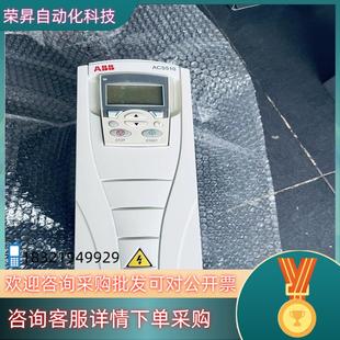 现货ABB变频器3KW 07A2 ACS ACS510