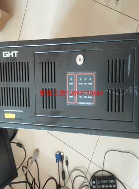 【荣强工控】工控主机G2030 4g内存 500g硬盘 外壳有些运输划痕