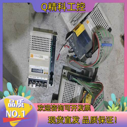 现货PCVM-24T传感器终端    成色