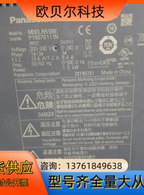 A6伺服BE，MDDLN55BE，MDDLN45NE，M