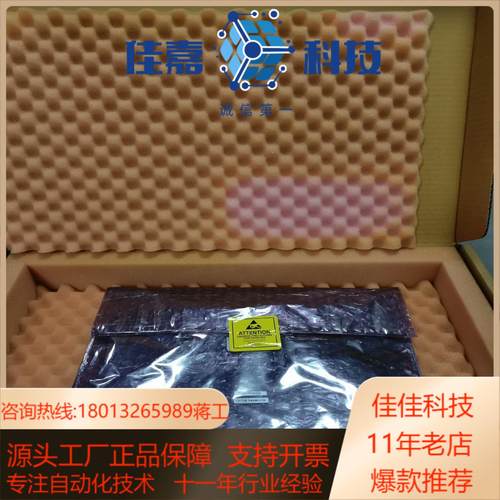 Coherent主板Tested Heater Driver