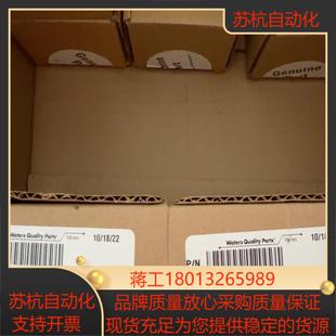 uplc进样器六通阀700002765 waters沃特世经典
