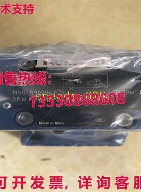 供应原装力士乐 R900941175 DBW20A1-5X/200-6EG24N9K4 阀门