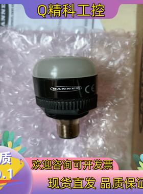 现货邦纳指示灯K30APTXBF2Q  88451全新原装