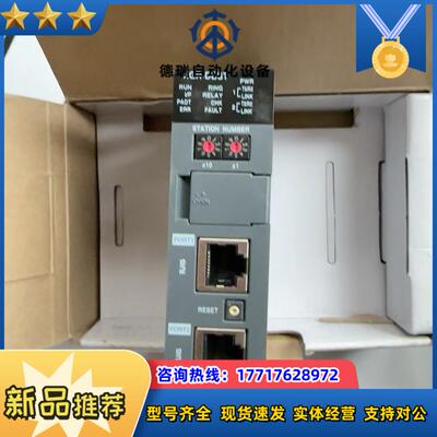 全新LS控制器模块XGR-DBST /XGL-PMEA