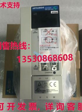 原装供应 MR-J2S-40B-PY096 伺服驱动器