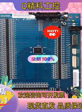 现货BEWJ1220249V18 HYUNDAI ELEVATO