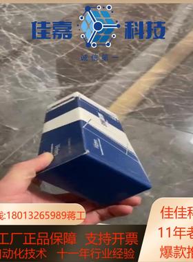 【C8柱】沃特世WAT094269液相色谱柱，Symmetr