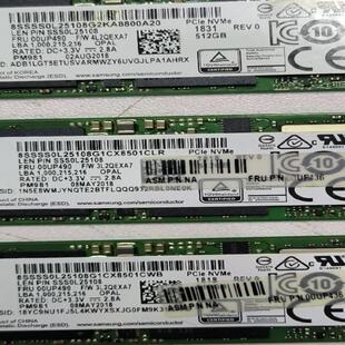 出18根三星/三星512G固态MZ-VLB5120固态-M2