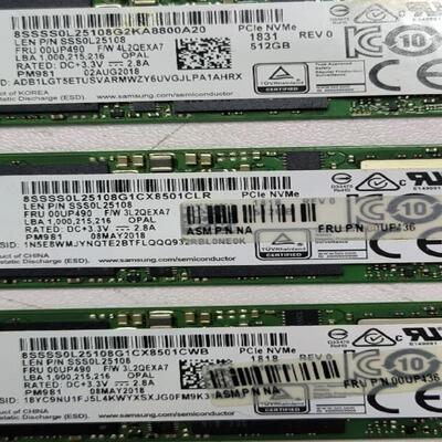 出18根三星/三星512G固态MZ-VLB5120固态-M2