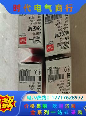 060G3746  0-4bar  压力传感器  4个议价