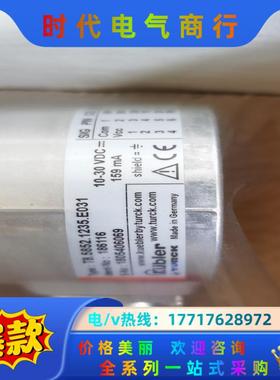 kubler库伯勒编码器T8.5852.1235.E031原议价