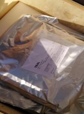 全新TEAL变压器功率调节器PDU-ARETHA点