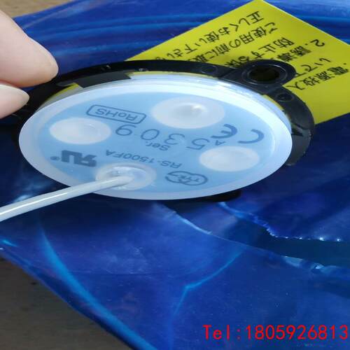 【非标价】TYK传感器RS-1500FA