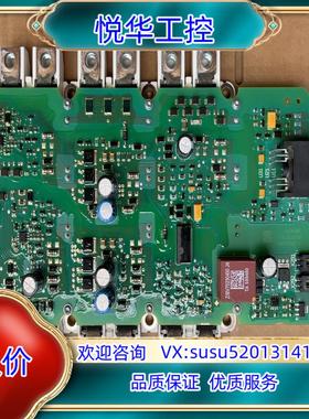 原装A5E36717793原装S120驱动板IGD触发板带模议