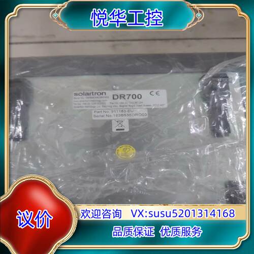原装SOLARTRON        DR700 183A326议