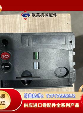 电动操作机构 MT400/630 AC220-240V