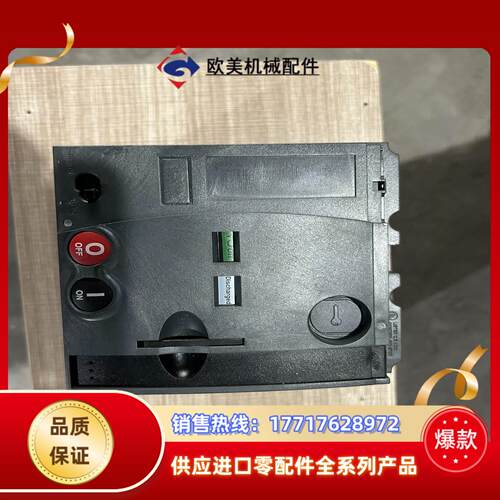 电动操作机构 MT400/630 AC220-240V