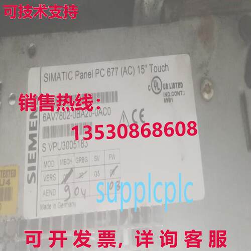 原装供应6AV7802-0BA20-0AC0  PC677 工业计算机