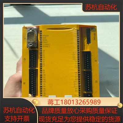 773100 PNOZ m1p 全新皮尔兹模块现货