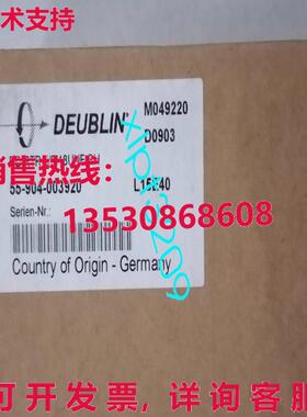 原装供应55-904-003920 旋转冷却装置
