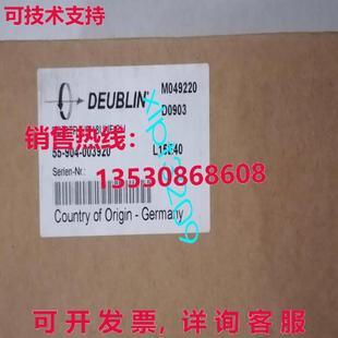 旋转冷却装 原装 003920 904 置 供应55