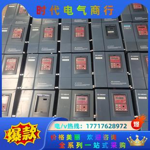 150G 易能EDSI600 0185PW变频器功能正常成色