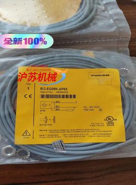 *现货销售*传感器 Bi2-EG08K-AP6X 现货466