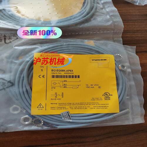 *现货销售*传感器 Bi2-EG08K-AP6X 现货466