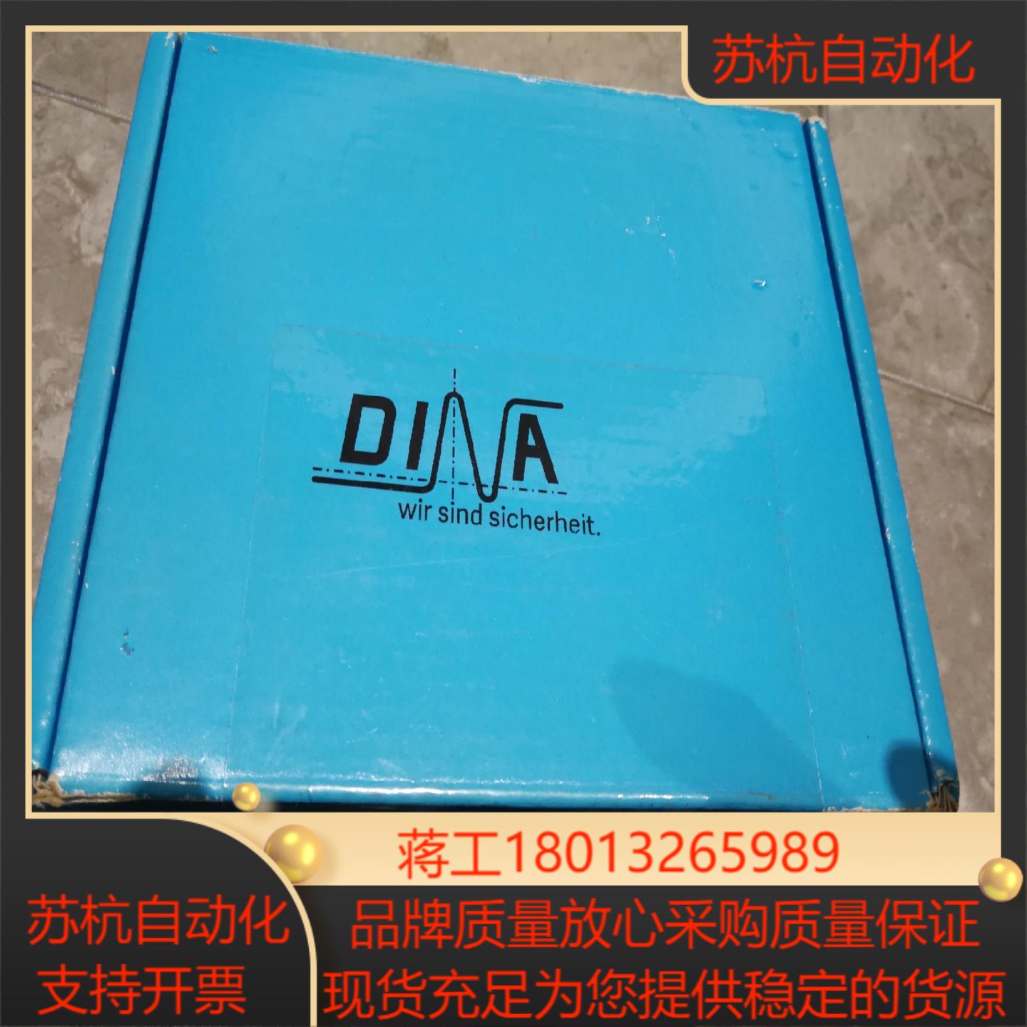 DINA  DNDA93AT63158  AC  12