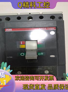 现货ABB SACE Tmax In400A全新有意
