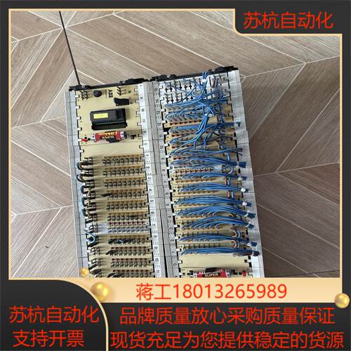 GJR5217500R0002 07ET73 903