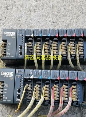 询价光洋205PLC几套，DL240cpu，D2-CTRⅠNT，