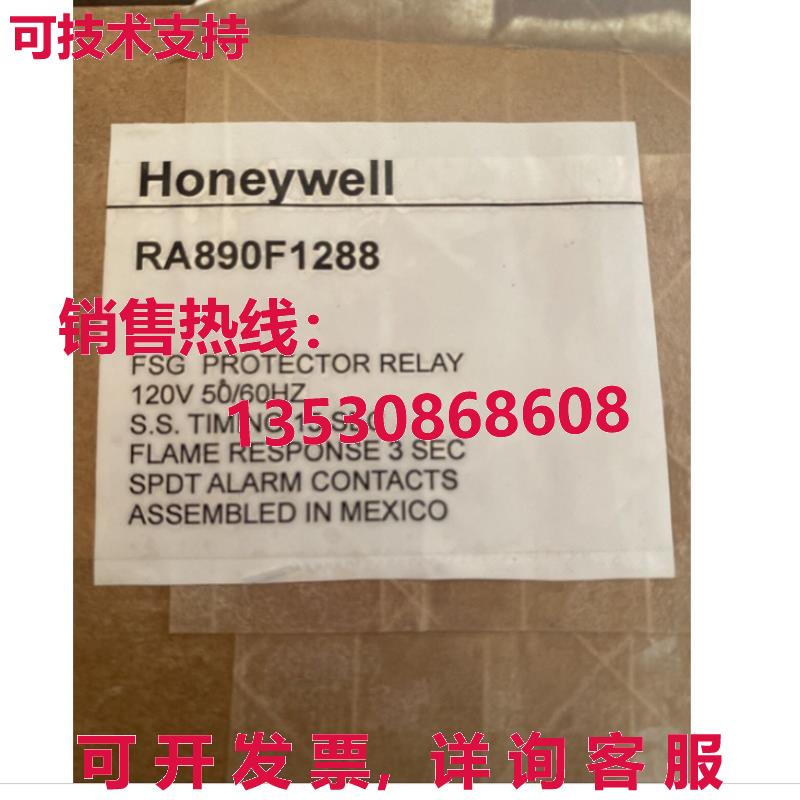 供应原装RA890F1288 Protectorelay主控RA890F 1288