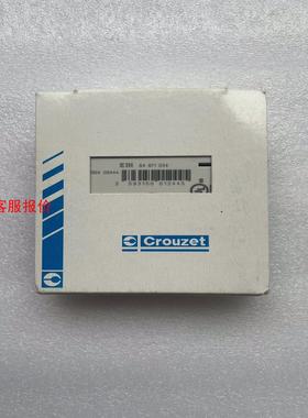【环球】原装高诺斯比流器 CROUZET  EIH 84871034