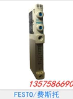 FESTO 费斯托 电磁阀 VUVG-B10-T32U-AZT-F-1T1L 573411 议价