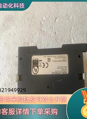 现货台达PLC扩展模块 DVP02DA-E2 产品售出不