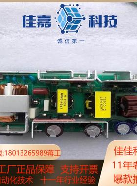 现货 LEP240F-48-JY AC/DC CONVERT