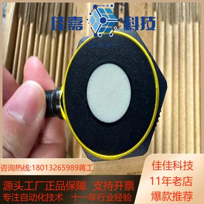 邦纳T30UXDB T30UXDA T30UXDC超声波