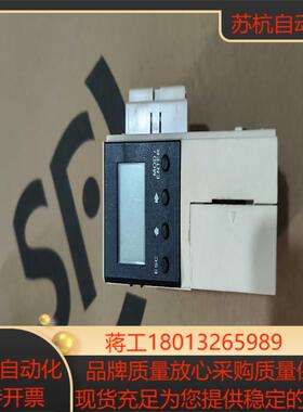 TWDXCPODM功能正常喜欢的来