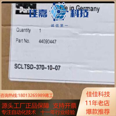 SCLTSD-370-10-07液位温度传感器现货Parke