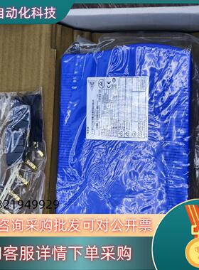 现货ASD240-0828E2J1 AKRIBIS 雅科贝斯